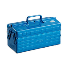 TOYO Cantilever Toolbox ST-350 MG