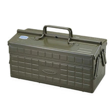 TOYO Cantilever Toolbox ST-350 MG