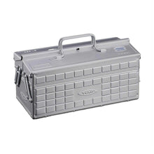 TOYO Cantilever Toolbox ST-350 MG