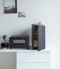 Bread Box - Vertical - Steel
