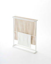 Bath Towel Hanger (30" H)  - Steel