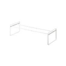 Stackable Shoe Rack (7" H)  - Steel