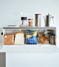 Bread Box - Wide - Steel