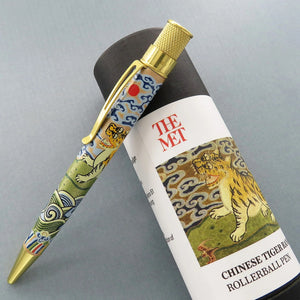 Retro 1951 Chinese Tiger Rank Badge Pen